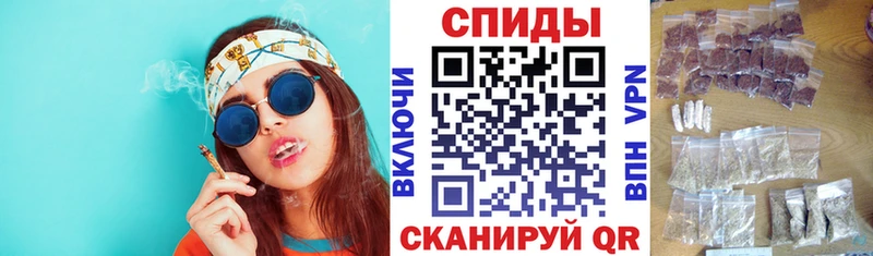 Бутират GHB  где продают наркотики  Ессентуки 