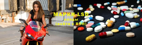 mdma Заводоуковск