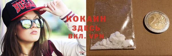 mdpv Заволжск