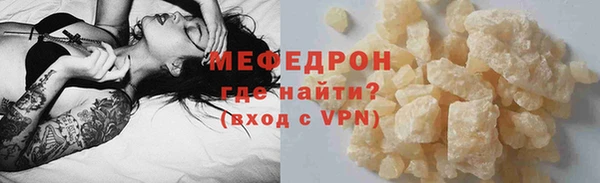 PSILOCYBIN Заволжье