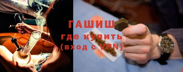 mdma Заводоуковск