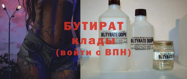 mdpv Заволжск