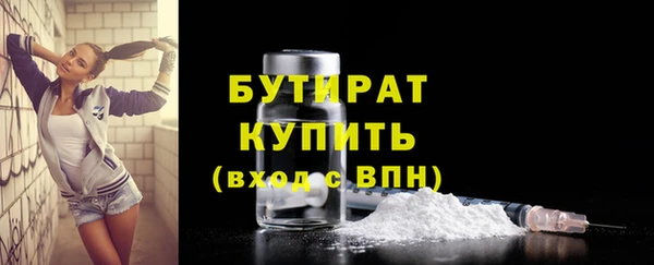 mdpv Заволжск