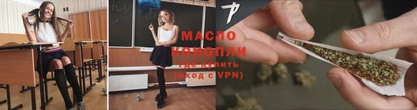 mdpv Заволжск