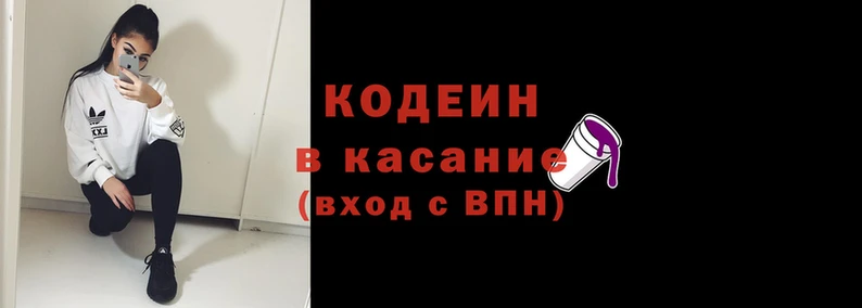 PSILOCYBIN Заволжье