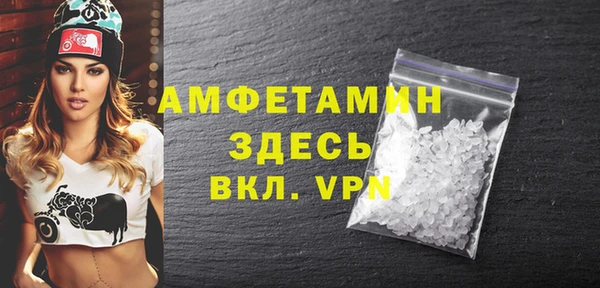 кокаин колумбия Зеленодольск