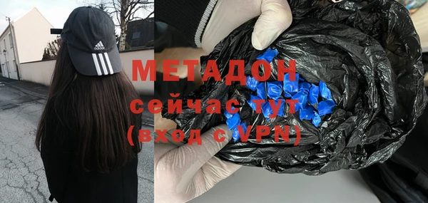 mdpv Заволжск