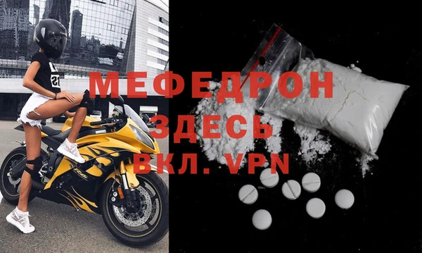 PSILOCYBIN Заволжье