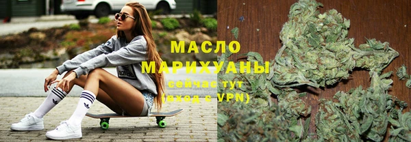 PSILOCYBIN Заволжье