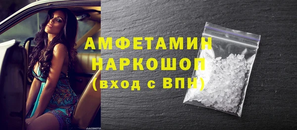PSILOCYBIN Заволжье