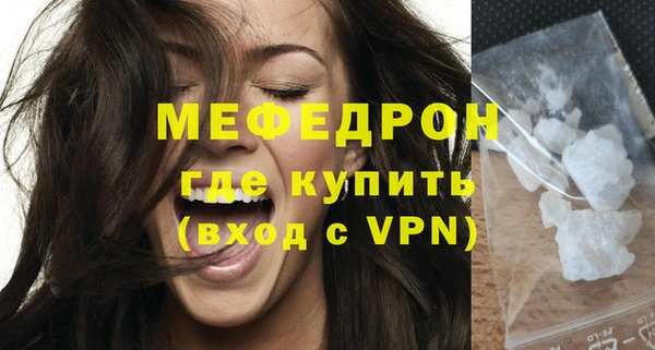 PSILOCYBIN Заволжье