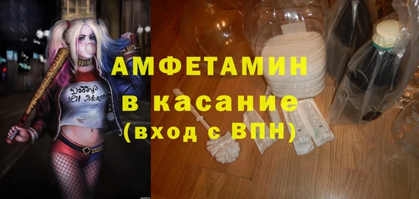 PSILOCYBIN Заволжье