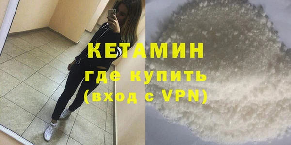 mdpv Заволжск