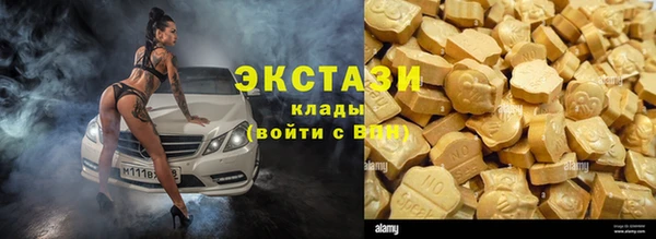 mdpv Заволжск