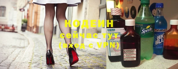 mdpv Заволжск