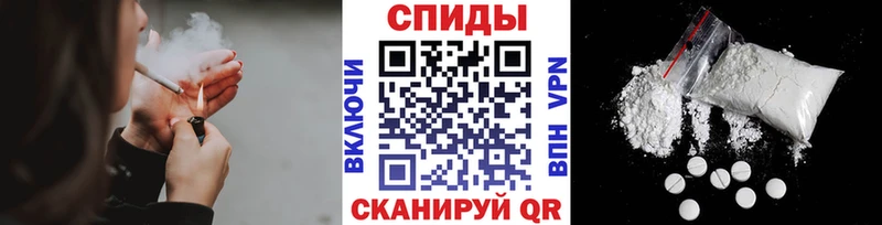 продажа наркотиков  Ессентуки  Метамфетамин кристалл 
