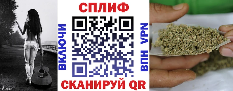 Каннабис Amnesia  Ессентуки 